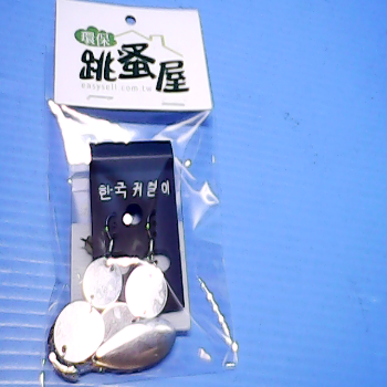 耳環2組