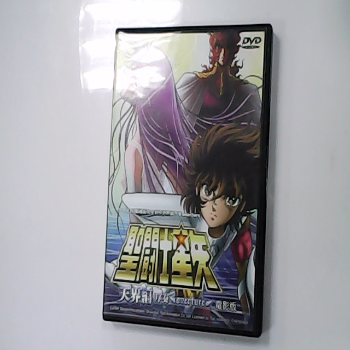 DVD