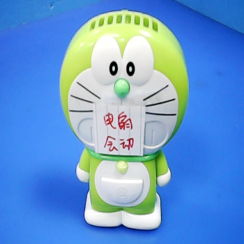 風扇