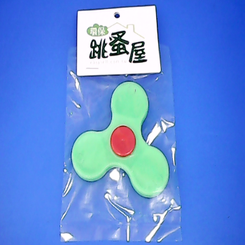 指尖陀螺