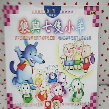 CD片