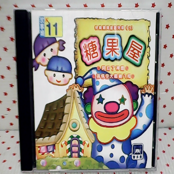 CD片