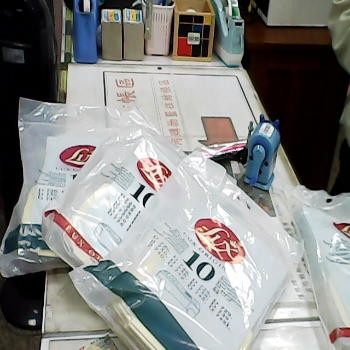 LUX D745吸塵器袋-單售