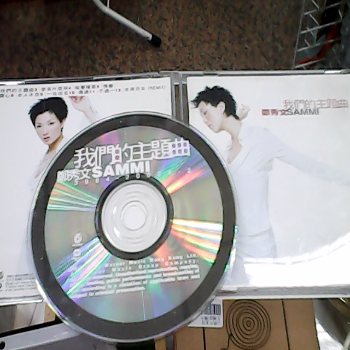 鄭秀文CD