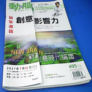 書