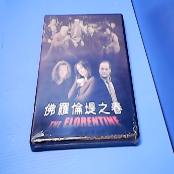 DVD-佛羅倫提之春