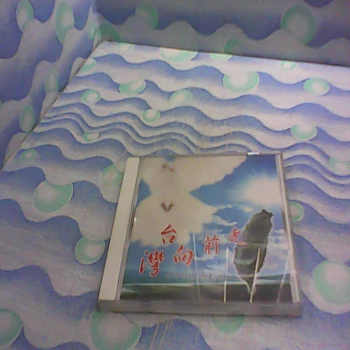 CD