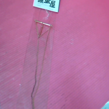 項鍊