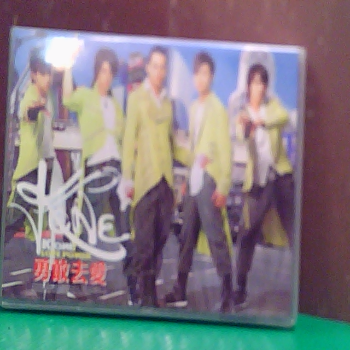 CD-勇敢去愛