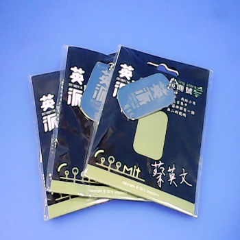 軍籍牌(飾品)-單售