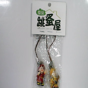 吊飾