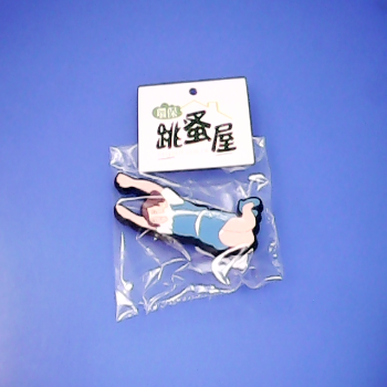 夾