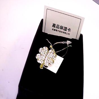 項鍊