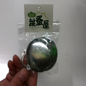 別針