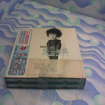 CD 蘇慧倫