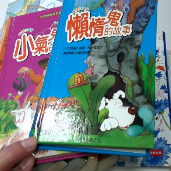 書-單售