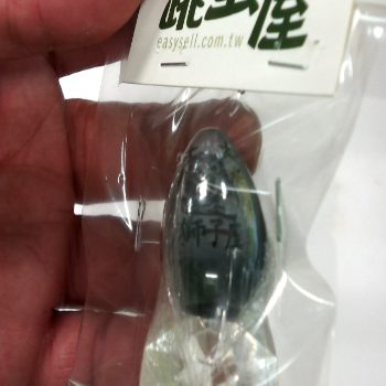 星座石