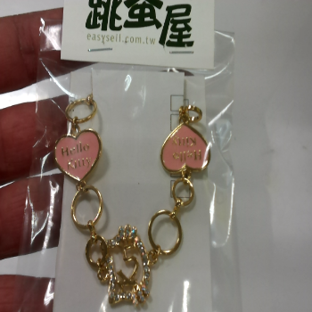 手鍊