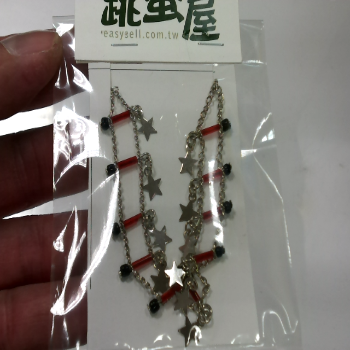 手鍊