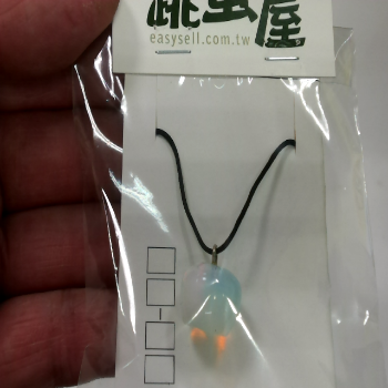 項鍊