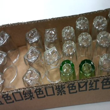 杯-單售