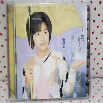 CD片