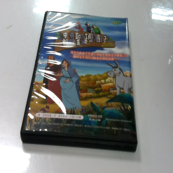 DVD-外殼瑕疵
