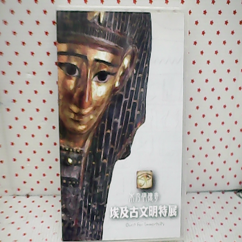 CD片
