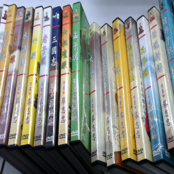 DVD-蔡志忠-單售