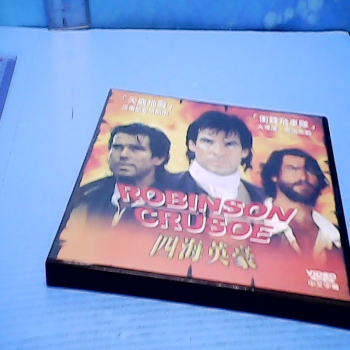 VCD-四海英毫