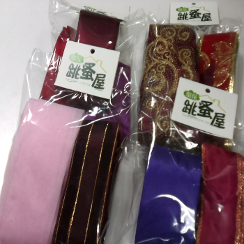 材料-單售
