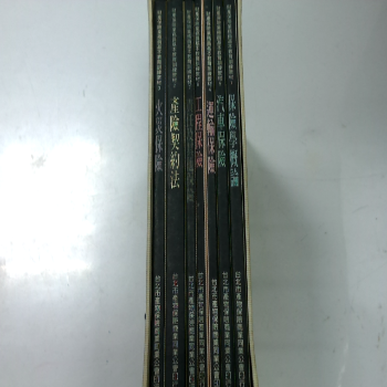 商品照片