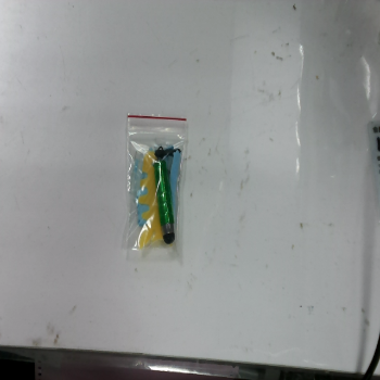 小用品