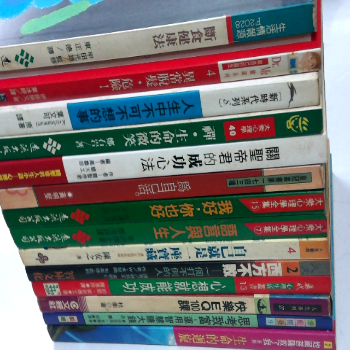 書-單售