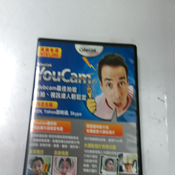 YOU CAM-軟體