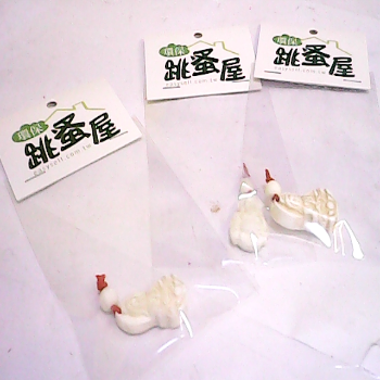 墜飾