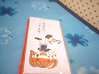 書籤