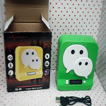 插卡音箱