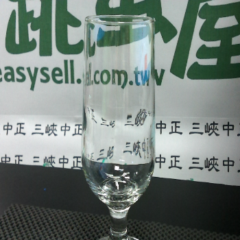 杯