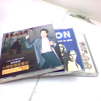 CD