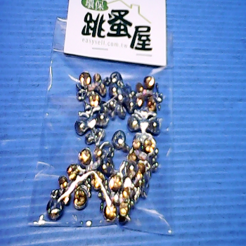 DIY多入組