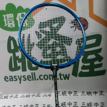 羽球拍