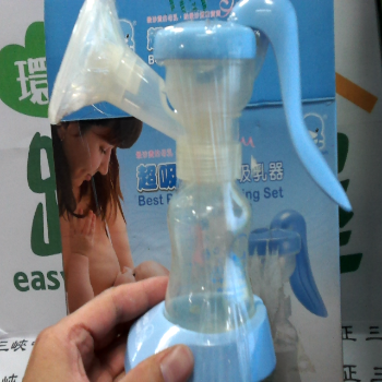 KU-KU手動吸乳器