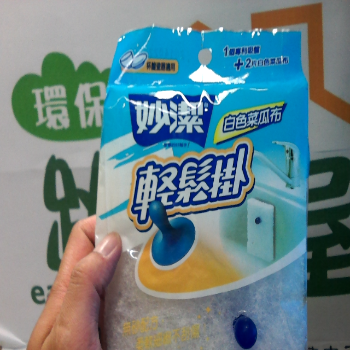 菜瓜布
