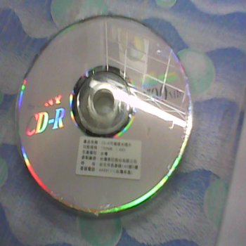 CD燒錄光碟片