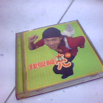 CD 卜學亮