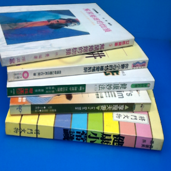 書-單售