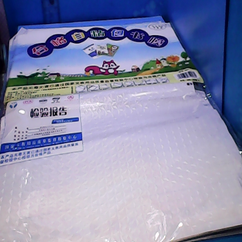 包書膜43*30cm單售