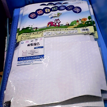 包書膜34*25cm單售