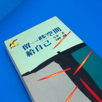 書